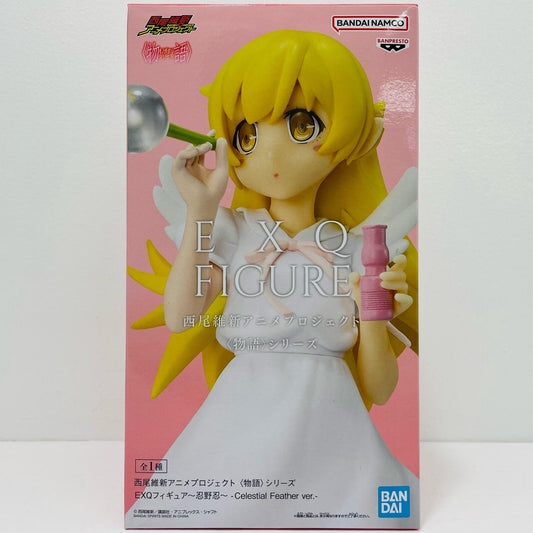 【中古】 忍野忍-CelestialFeatherver.-EXQフィギュア「〈物語〉シリーズ」【フィギュア】