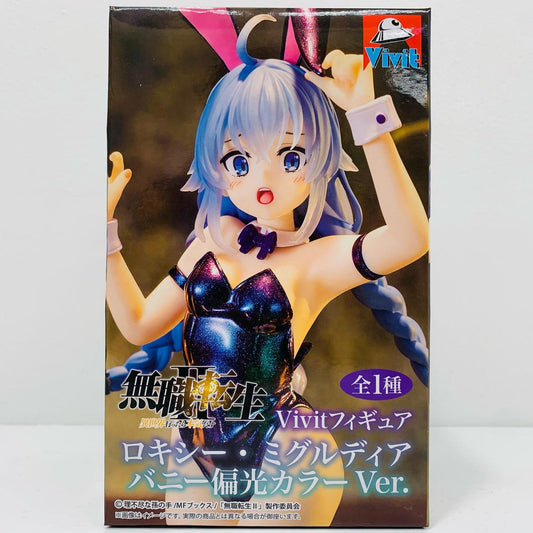 【中古】 ロキシー・ミグルディア～バニー偏光カラーVer.～Vivitフィギュア「無職転生II異世界行ったら本気だす」【フィギュア】