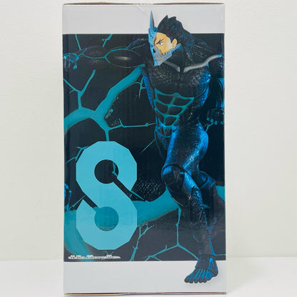 Kaiju No. 8 (Hibino Kafka ver.) Grandista "Kaiju No. 8" [Figure]