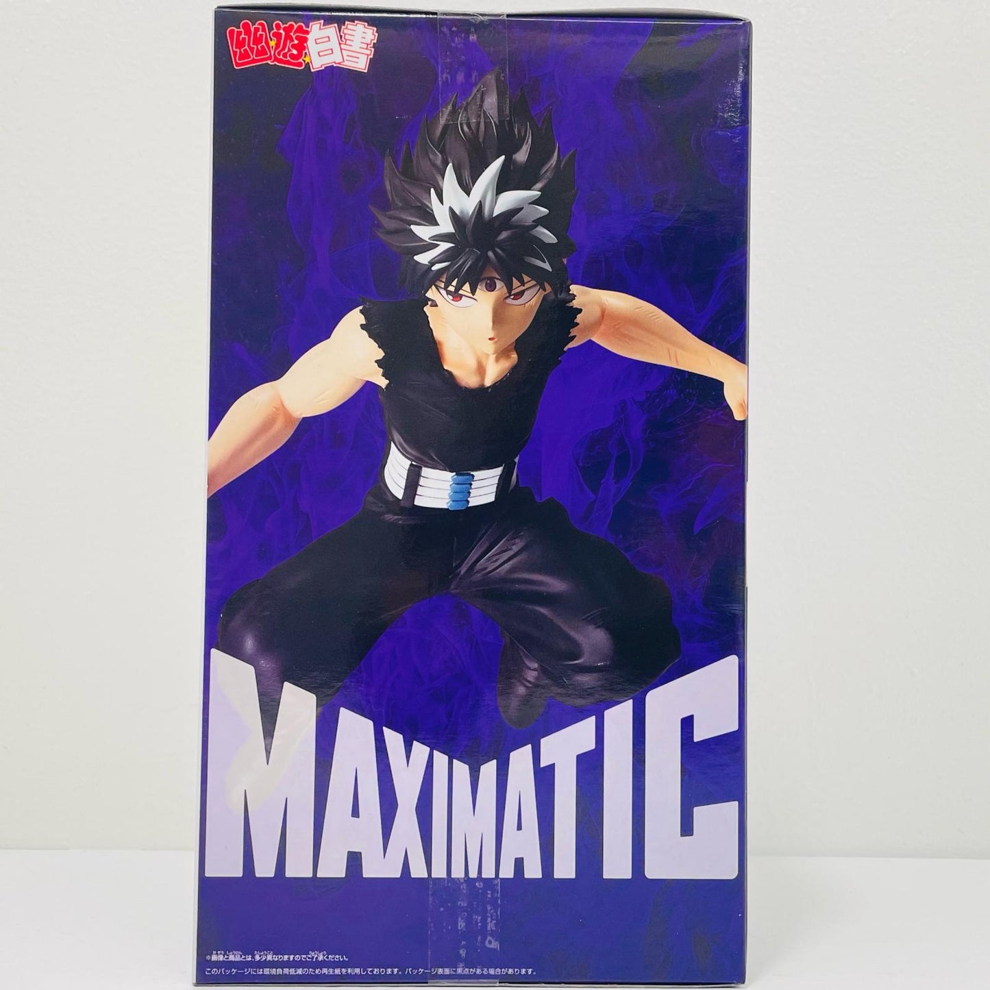 [Used] Hiei - MAXIMATIC "HIEI" "Yu Yu Hakusho" [Figure]