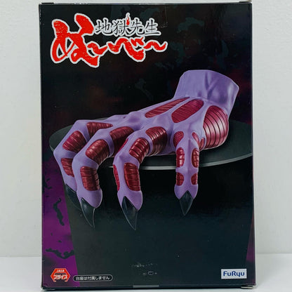 [Used] Oni no Te - Noodle Stopper Figure "Jigoku Sensei Nube" [Figure]