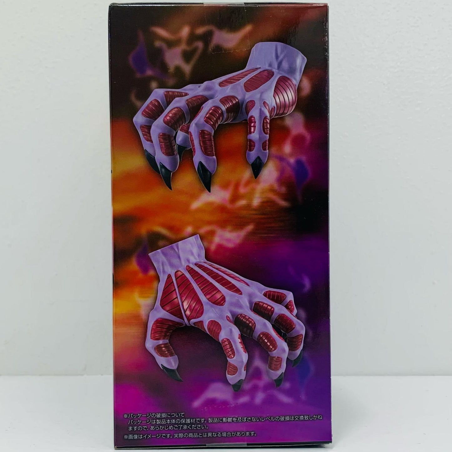 [Used] Oni no Te - Noodle Stopper Figure "Jigoku Sensei Nube" [Figure]