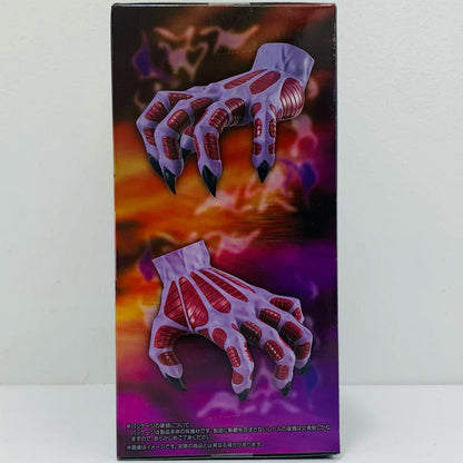 [Used] Oni no Te - Noodle Stopper Figure "Jigoku Sensei Nube" [Figure]