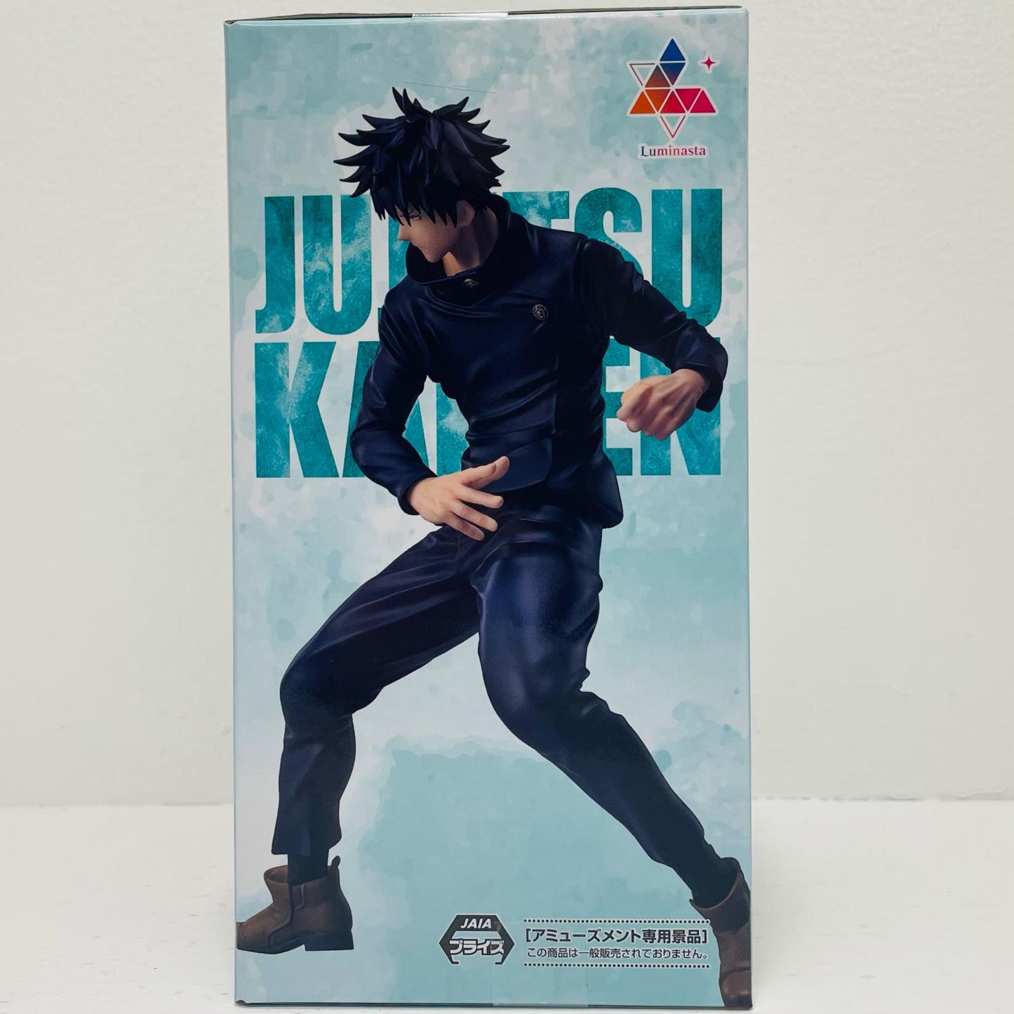 Megumi Fushiguro "Jujutsu Kaisen" 5th Anniversary Luminasta [Figure]
