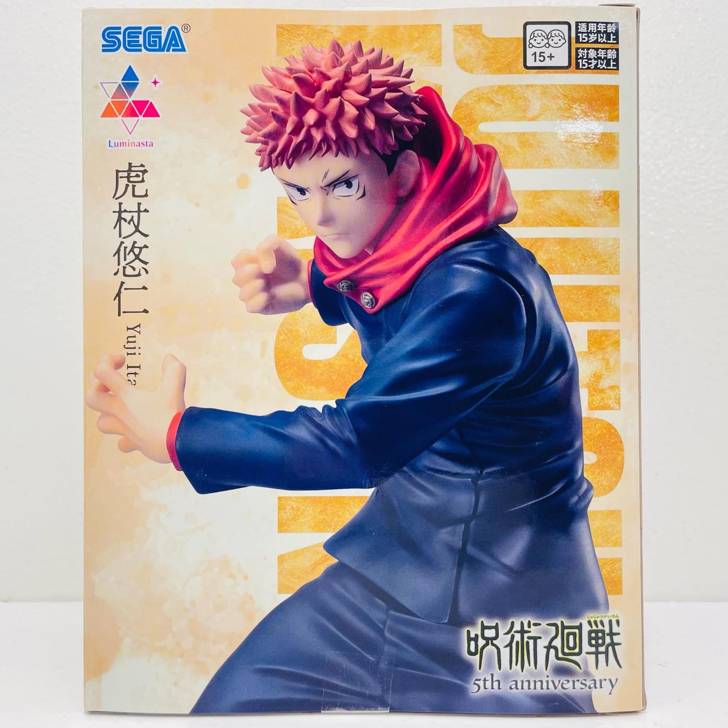 [Used] Yuji Itadori "Jujutsu Kaisen" 5th Anniversary Luminasta [Figure]