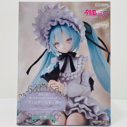 [Used] Hatsune Miku Vintage Doll - Noodle Stopper Figure "Hatsune Miku" [Figure]