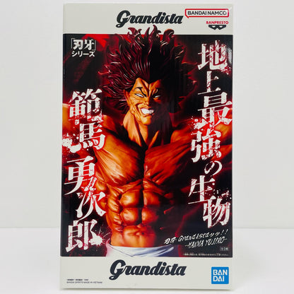 [Used] Yujiro Hanma -Grandista- HANMA YUJIRO - "Baki" [Figure]