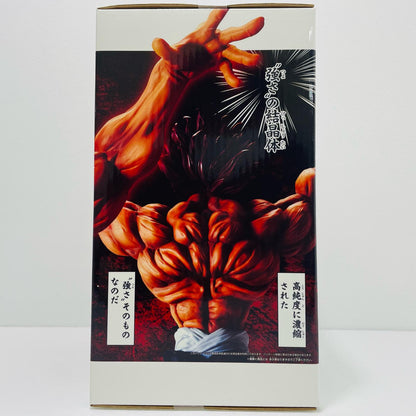 [Used] Yujiro Hanma -Grandista- HANMA YUJIRO - "Baki" [Figure]