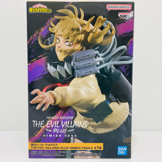 トガヒミコ2-THEEVILVILLAINS-PLUS-HIMIKOTOGA2「僕のヒーローアカデミア」【フィギュア】
