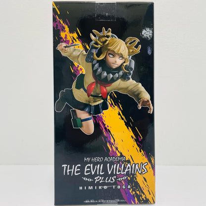 Himiko Toga 2 - THE EVIL VILLAINS - PLUS - Himiko Toga 2 "My Hero Academia" [Figure]