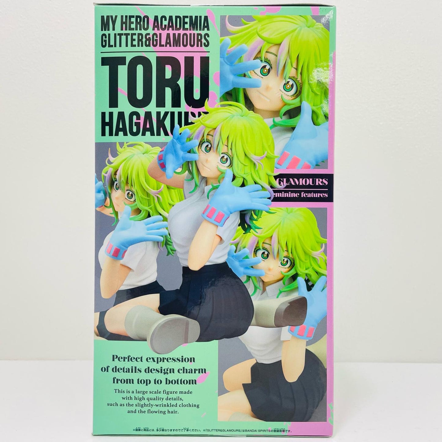 [Used] Toru Hagakure - GLITTER&GLAMOURS - TORU HAGAKURE - "My Hero Academia" [Figure]