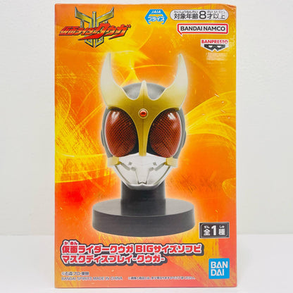 クウガ-BIGサイズソフビマスクディスプレイ「仮面ライダークウガ」【フィギュア】