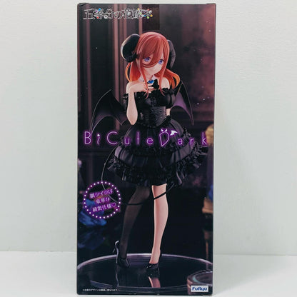 中野三玖-BiCuteDarkFigure「五等分の花嫁＊」【フィギュア】
