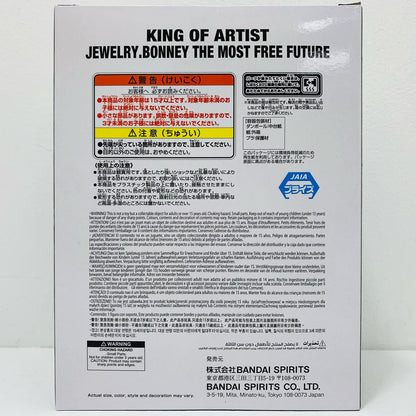 [Used] Jewelry Bonney THE MOST FREE FUTURE - KING OF ARTIST - JEWELRY.BONNEY - "One Piece" [Figure]