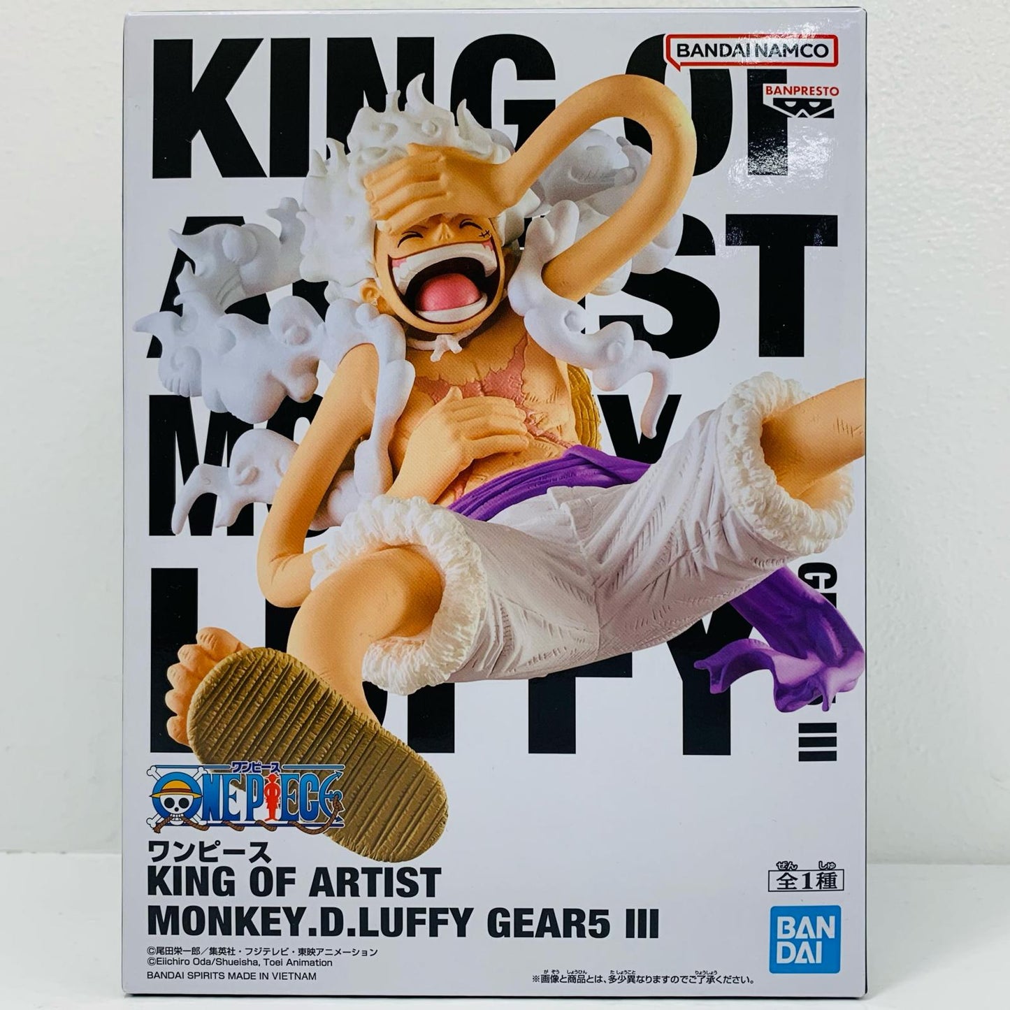 [Used] Luffy [Gear 5] 3-KING OF ARTIST-MONKEY.D.LUFFY-GEAR5 III "One Piece" [Figure]