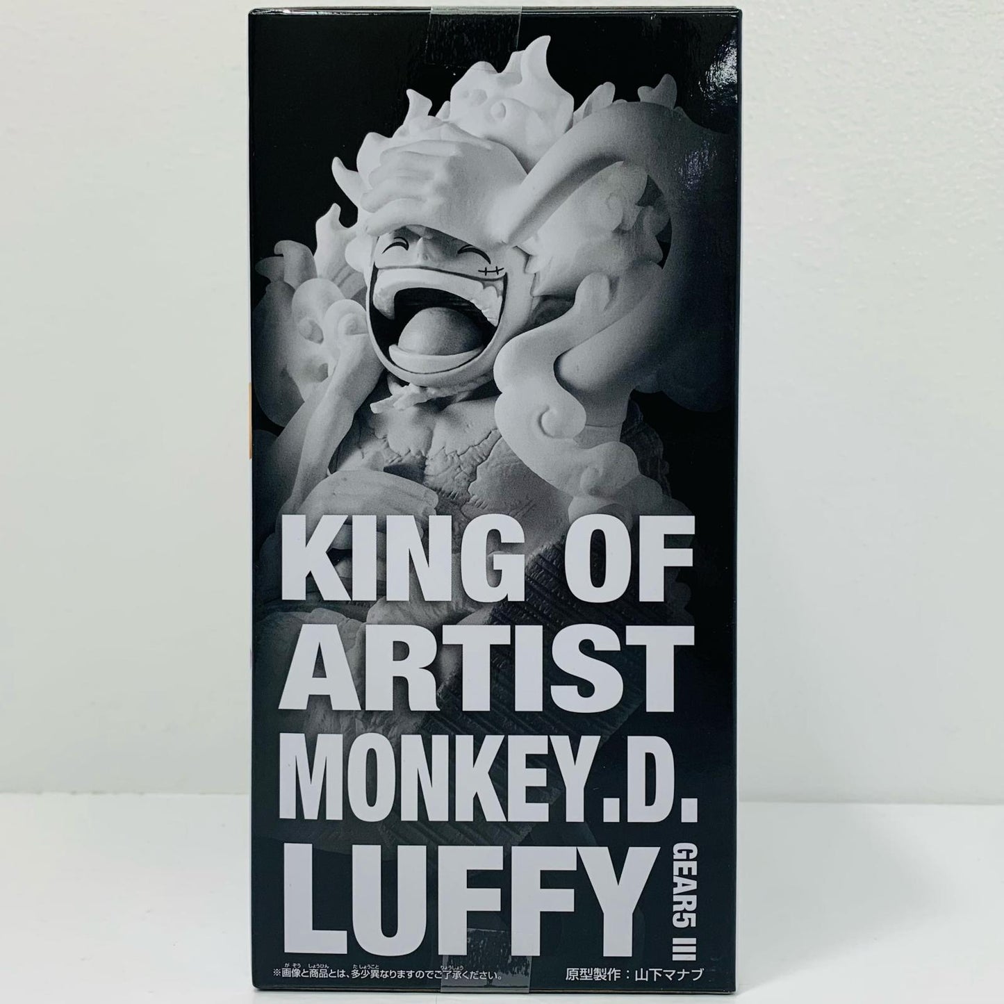 [Used] Luffy [Gear 5] 3-KING OF ARTIST-MONKEY.D.LUFFY-GEAR5 III "One Piece" [Figure]