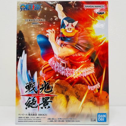 Dorry: Flashing Scenic View - "One Piece" [Figure]
