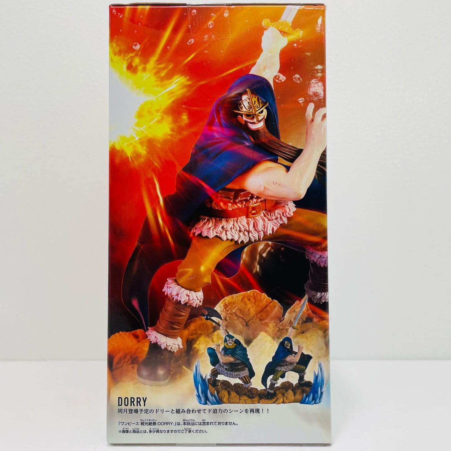 Dorry: Flashing Scenic View - "One Piece" [Figure]