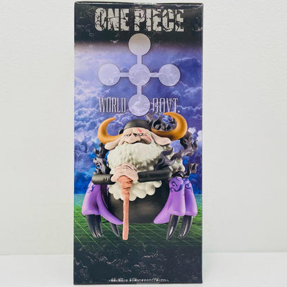[Used] J. Garcia Saturn Holy - Mega WCF "One Piece" [Figure]