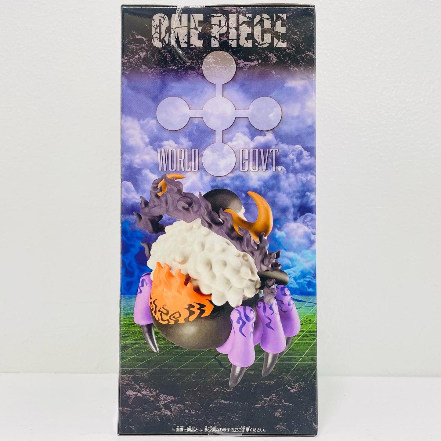 [Used] J. Garcia Saturn Holy - Mega WCF "One Piece" [Figure]