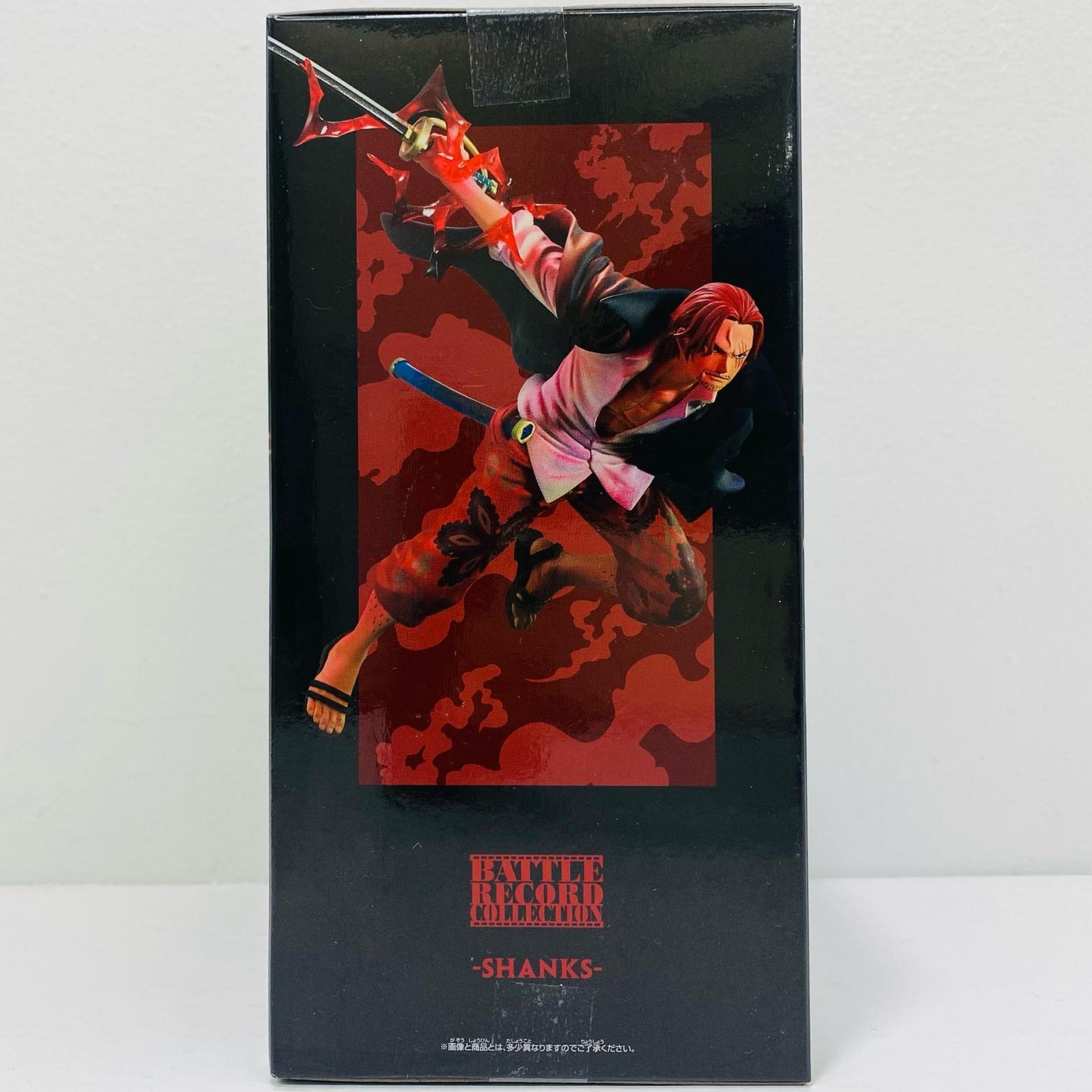 [Used] Shanks Special ver. -BATTLE RECORD COLLECTION- SHANKS-SPECIAL ver. "ONE PIECE" [Figure]