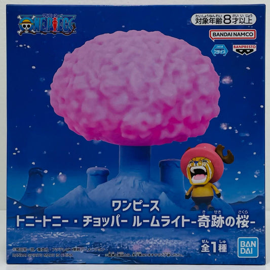 チョッパールームライト-奇跡の桜-「ワンピース」【フィギュア】
