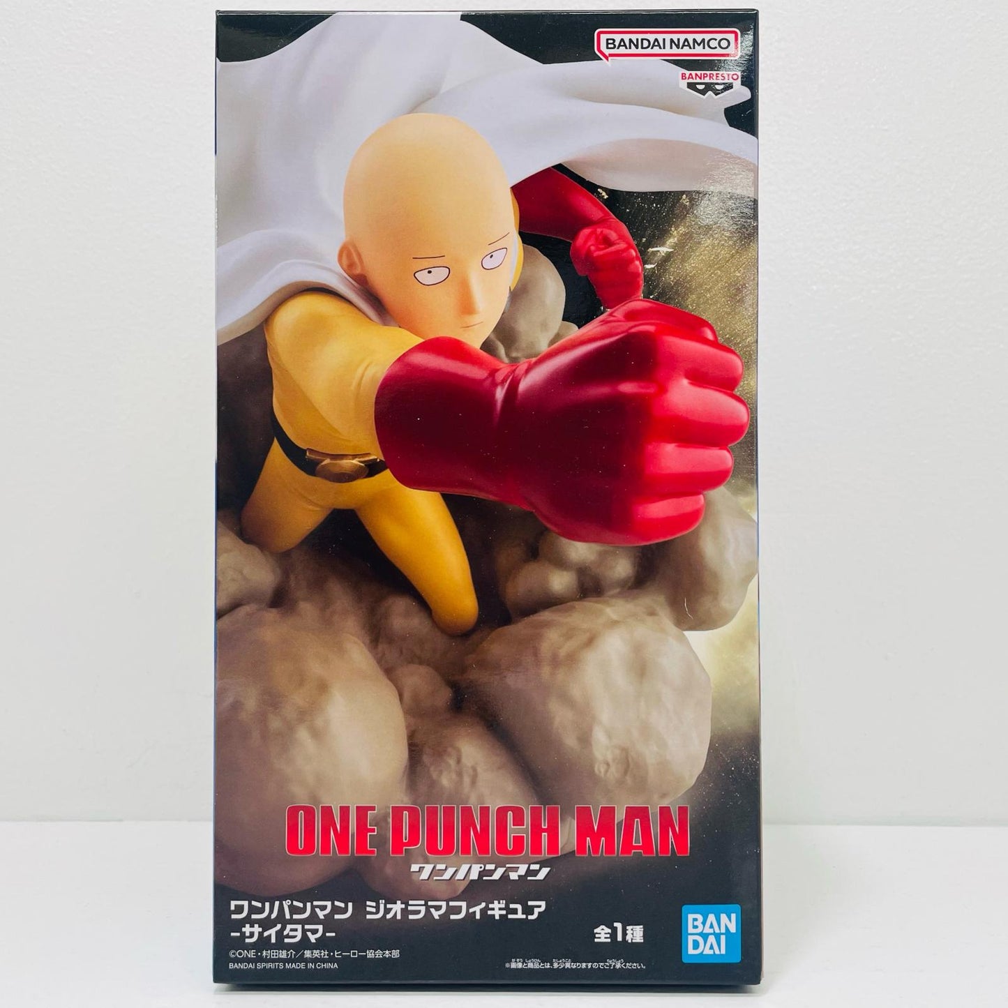 [Used] Saitama - Diorama Figure "One-Punch Man" [Figure]