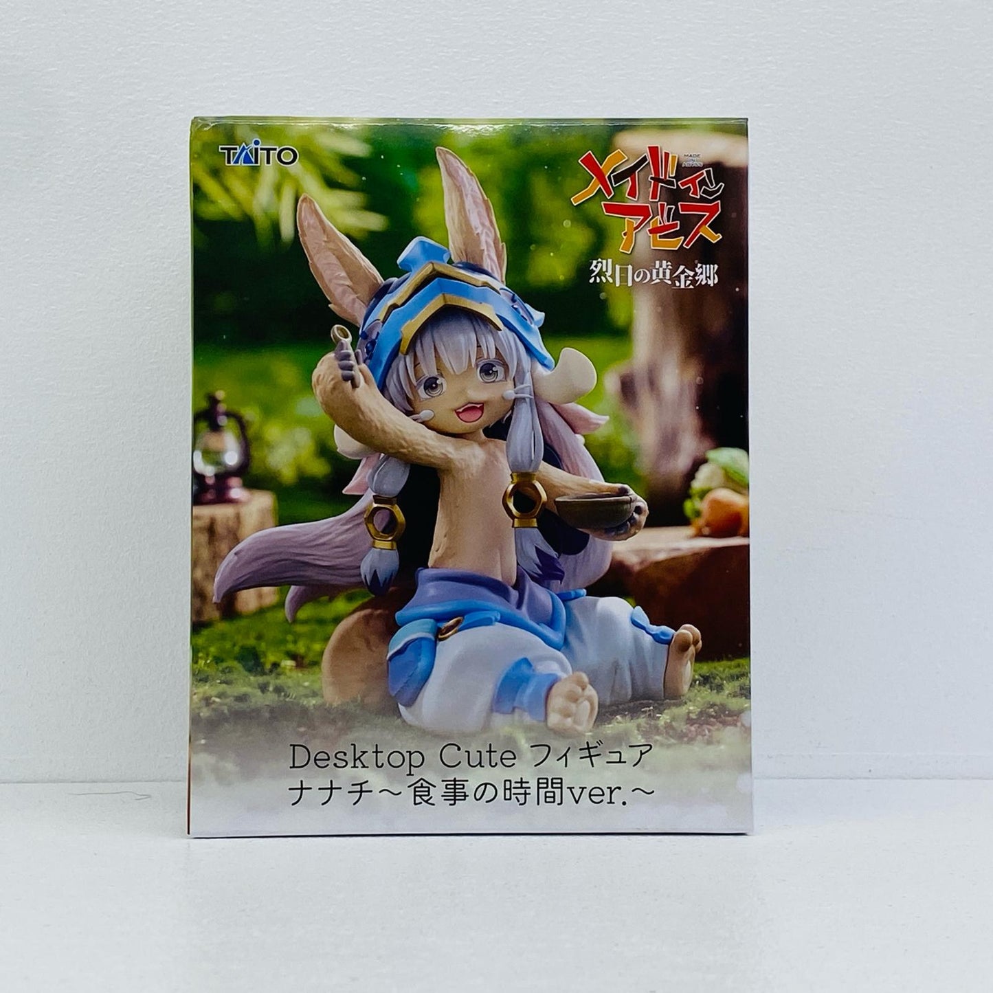 フィギュア ナナチ～食事の時間ver.～DesktopCuteフィギュア「メイドインアビス烈日の黄金郷」 ナナチ～食事の時間ver. Desktop Cute 451958300【フィギュア】