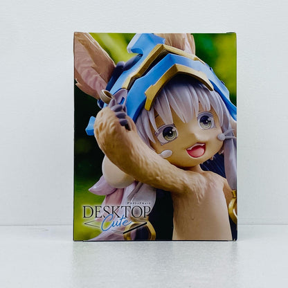 フィギュア ナナチ～食事の時間ver.～DesktopCuteフィギュア「メイドインアビス烈日の黄金郷」 ナナチ～食事の時間ver. Desktop Cute 451958300【フィギュア】