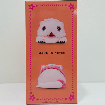 [Used] Meaty - Big FluffyPuffy "Made in Abyss: The Golden City of the Scorching Sun" [Figure]