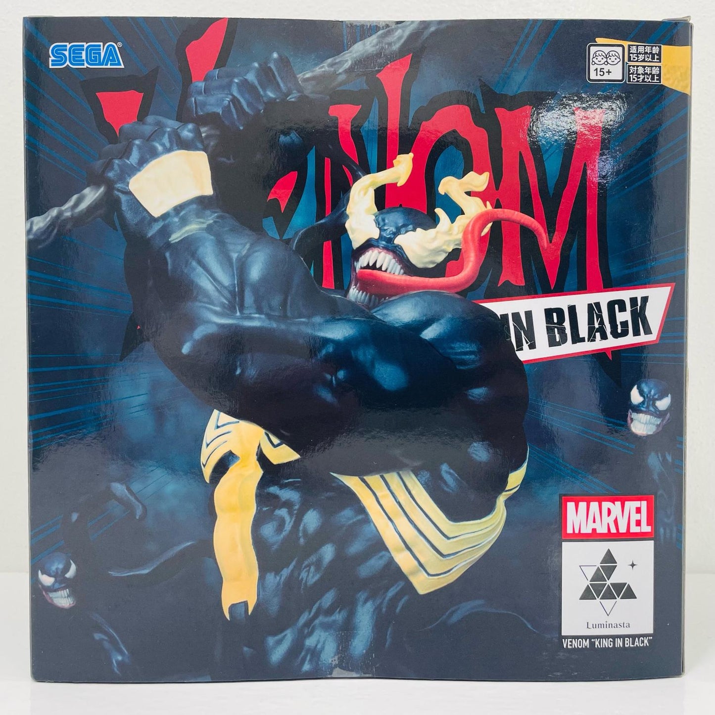Venom ~King in Black~ Luminasta "MARVEL" [Figure]
