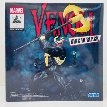 Venom ~King in Black~ Luminasta "MARVEL" [Figure]
