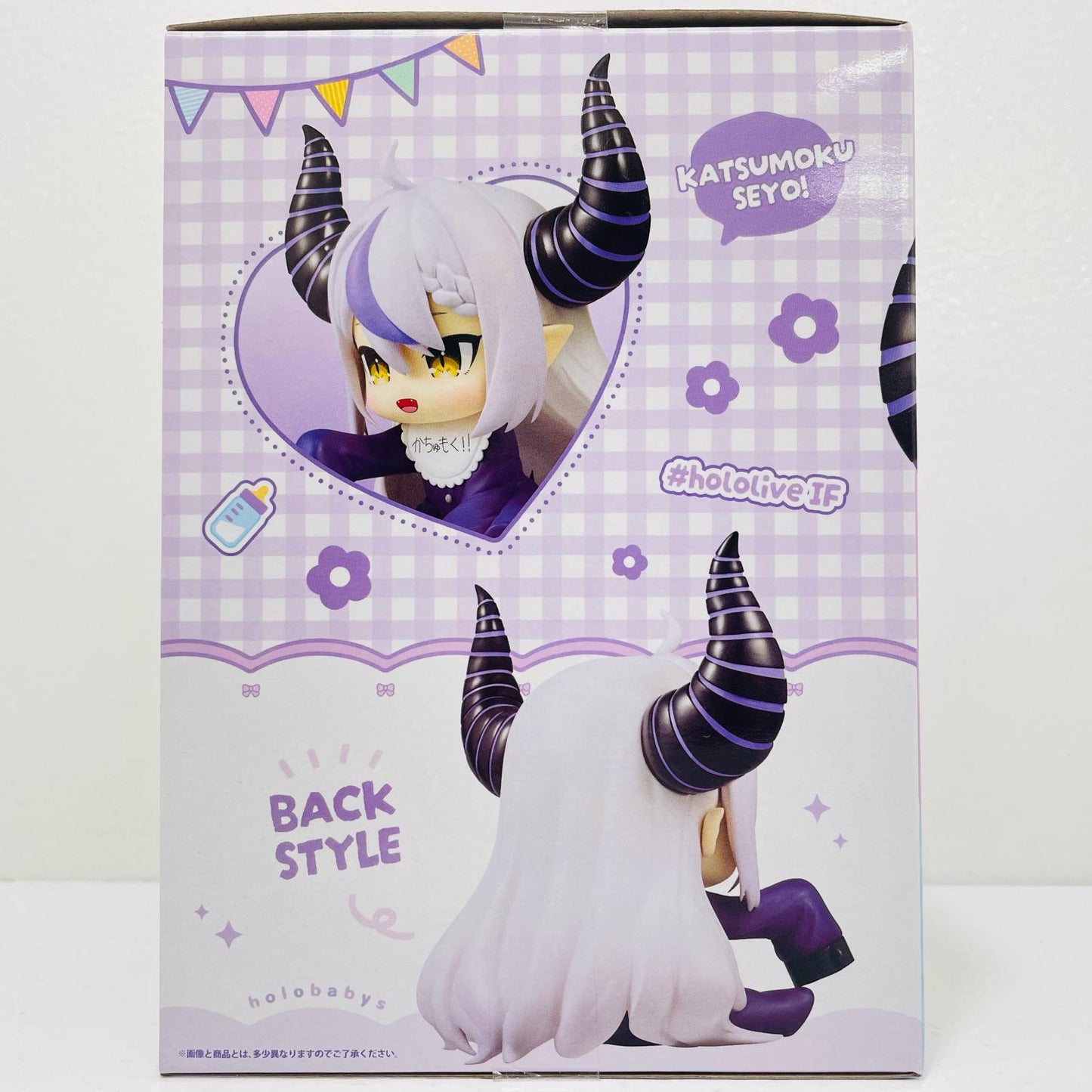 Used] Laplus Darkness -#hololiveIF- Holobabies- "Hololive" [Figure]