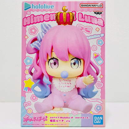 [Used] Himemori Luna -#hololiveIF- Holobabies - "Hololive" [Figure]
