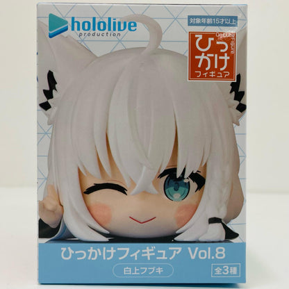 【中古】 白上フブキ-ひっかけフィギュアVol.8「ホロライブプロダクション」【フィギュア】