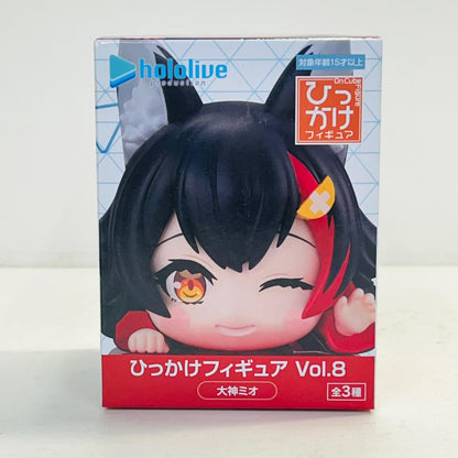 フィギュア 大神ミオ-ひっかけフィギュアVol.8「ホロライブプロダクション」 大神ミオ ひっかけフィギュア AMUPRZ21288【フィギュア】【加古川物流】