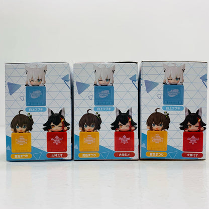 【中古】 全3種セット-ひっかけフィギュアVol.8「ホロライブプロダクション」【フィギュア】