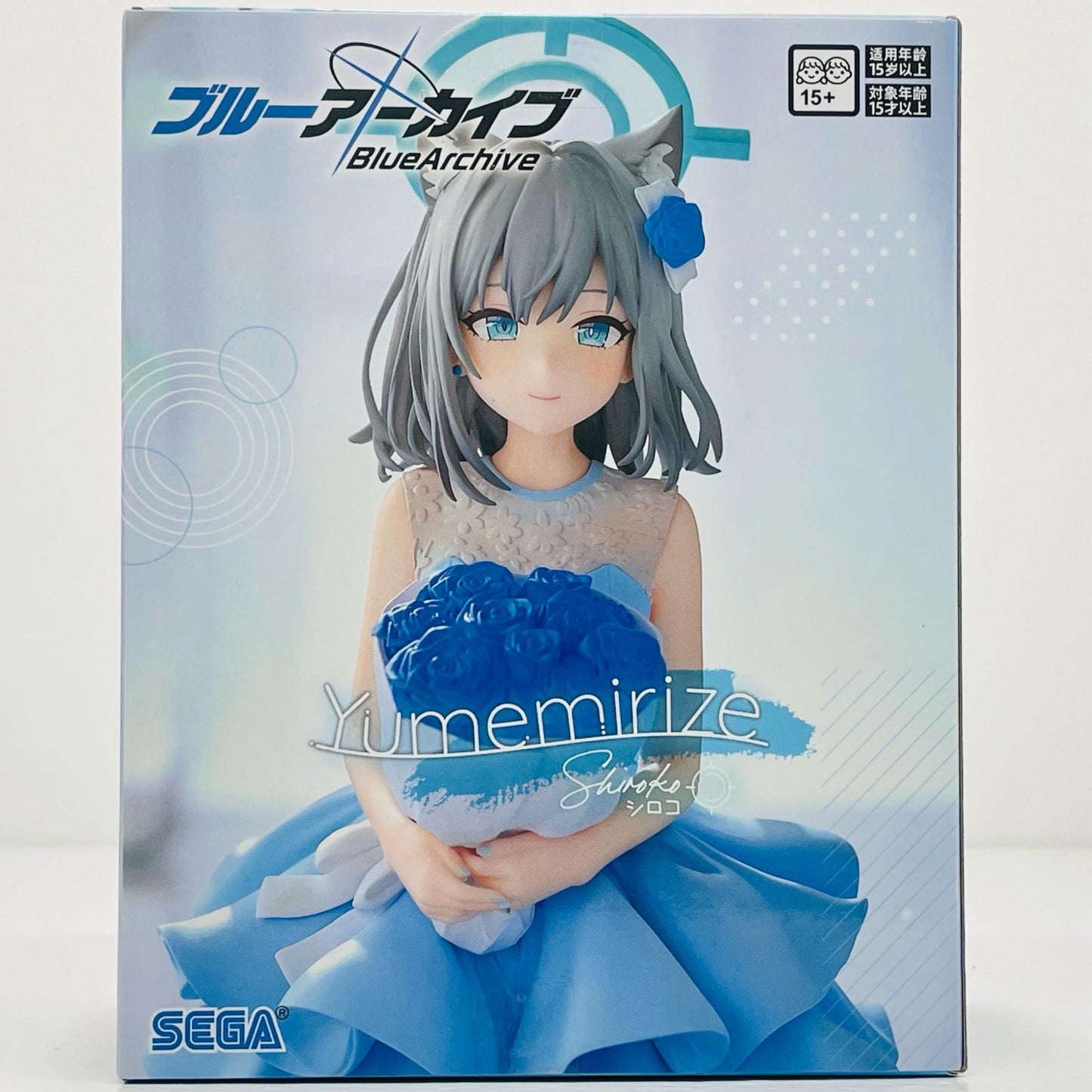 Shiroko - Yumemirize "Blue Archive" [Figure]