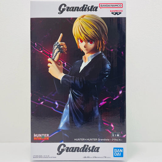 クラピカ-Grandista「HUNTER×HUNTER」【フィギュア】