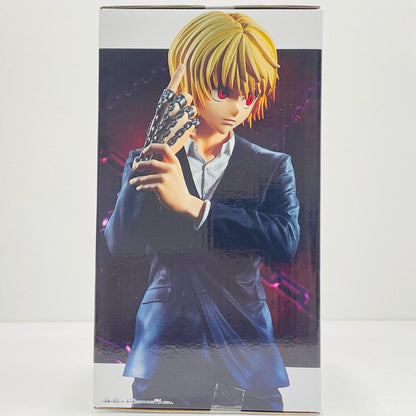 Kurapika - Grandista "Hunter x Hunter" [Figure]