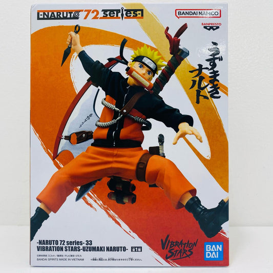 うずまきナルト-NARUTO72series-33VIBRATIONSTARS-UZUMAKINARUTO-「NARUTO-ナルト-」【フィギュア】