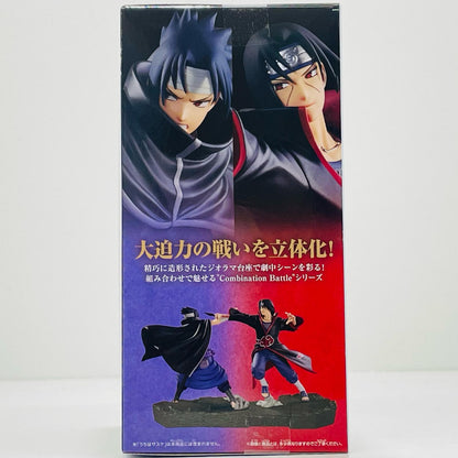 Uchiha Itachi - Combination Battle "NARUTO Shippuden" [Figure]