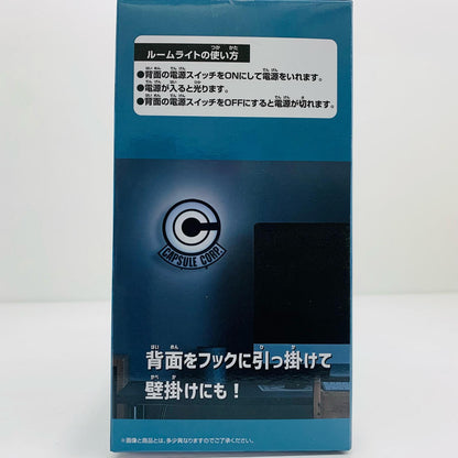 [Used] Capsule Corporation - Logo Room Light "Dragon Ball" [Figure]