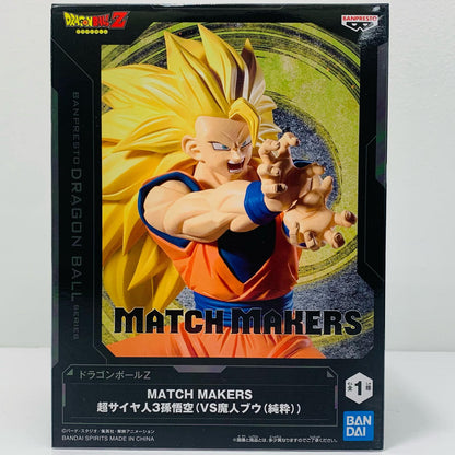 【Used】 Super Saiyan 3 Son Goku (vs. Kid Buu) MATCHMAKERS "Dragon Ball Z" [Figure]