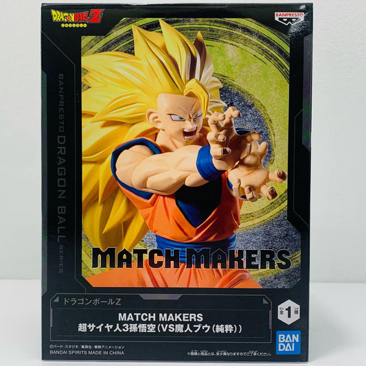 【Used】 Super Saiyan 3 Son Goku (vs. Kid Buu) MATCHMAKERS 