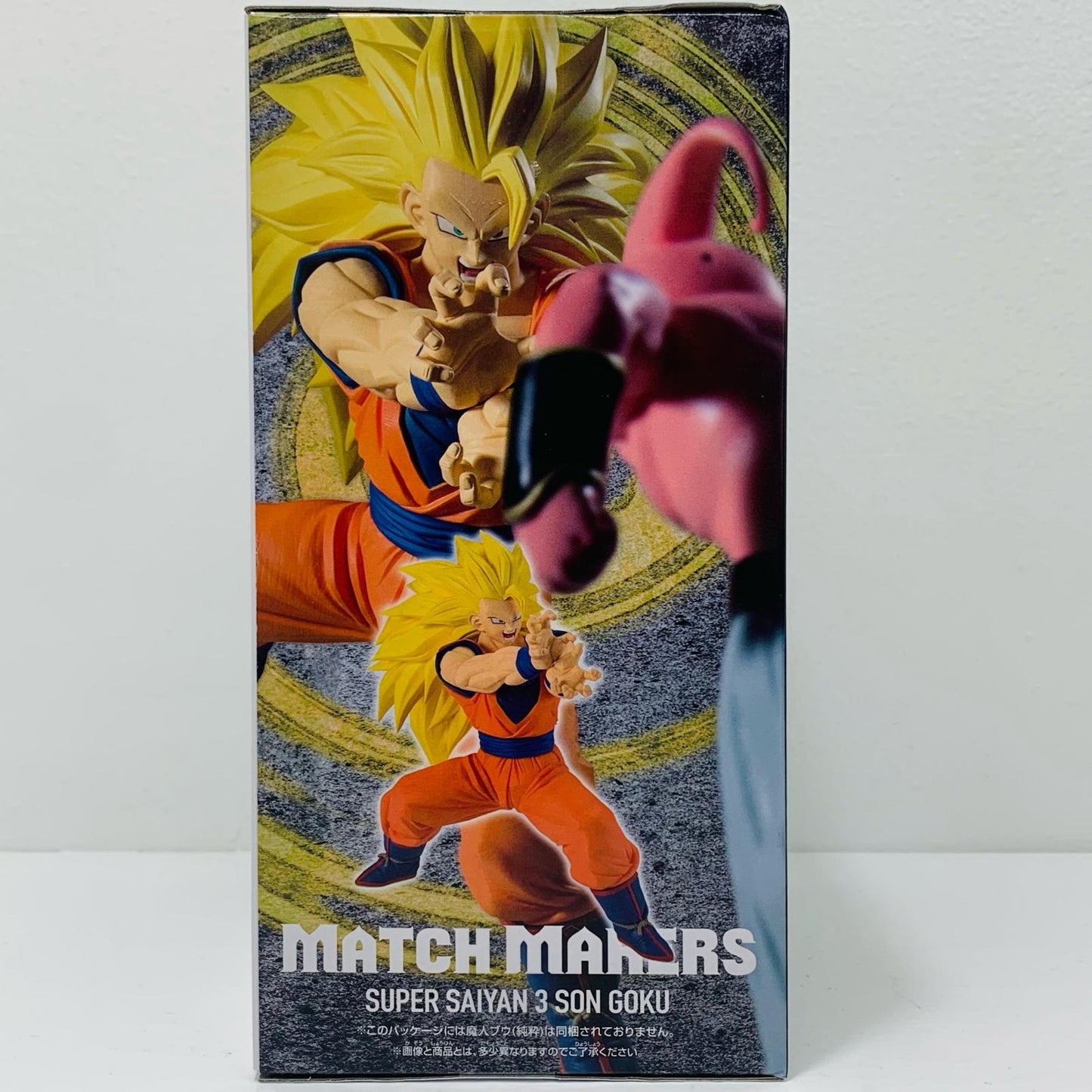 【Used】 Super Saiyan 3 Son Goku (vs. Kid Buu) MATCHMAKERS "Dragon Ball Z" [Figure]
