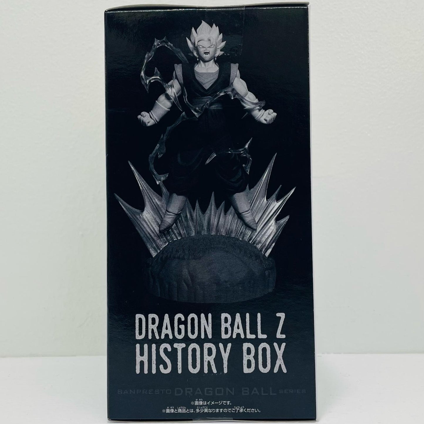 【中古】 ベジット-HistoryBox「ドラゴンボールZ」【フィギュア】