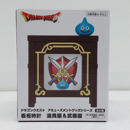 [Used] Weapon Shop Sign Clock ~Tool Shop & Weapon Shop~ "Dragon Quest" [Figure]