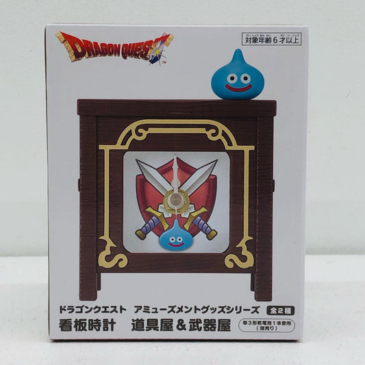 【中古】 武器屋看板時計～道具屋＆武器屋～「ドラゴンクエスト」【フィギュア】