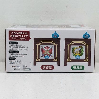 [Used] Weapon Shop Sign Clock ~Tool Shop & Weapon Shop~ "Dragon Quest" [Figure]